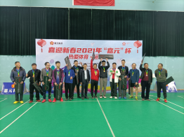 1621064537361857.jpg 1621064391(1).jpg