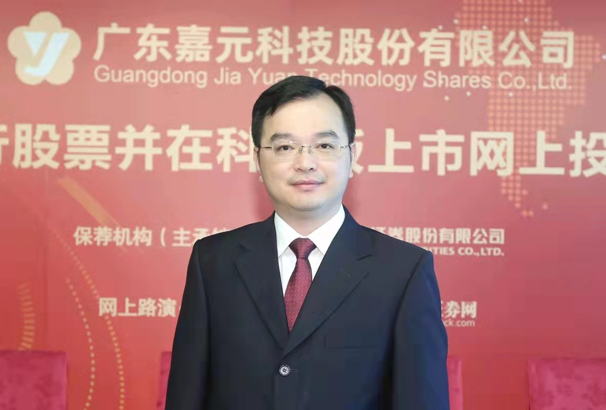 1663135624577842.png A2廖董2.png