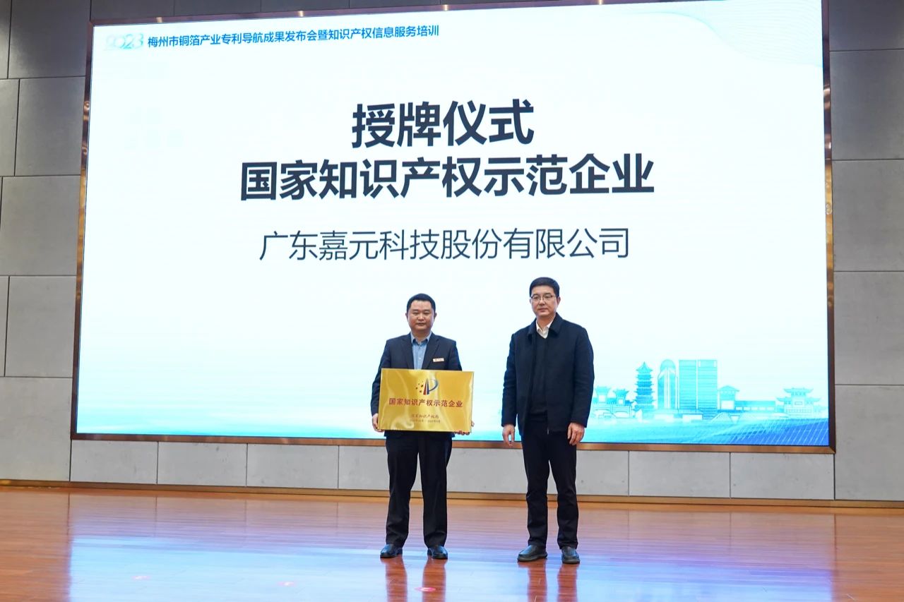 1676946411291821.jpg 1676946411291821.jpg